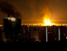 ВЗРЫВ АВАРИЙНЫЙ 