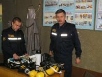 ГСС 2005 г 