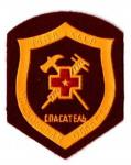 Эмблема  Спасатель МВД СССР