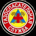 Эмблема ВГСЧ ОАО Каучук