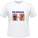 реклама ГСС